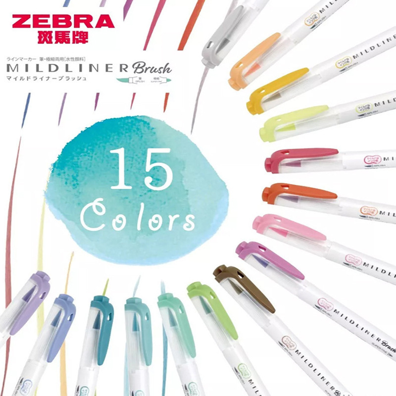 ปากกาไฮไลท์ Zebra mildliner se - Zebra Pen Mildliner บทวิจารณ์และราคา