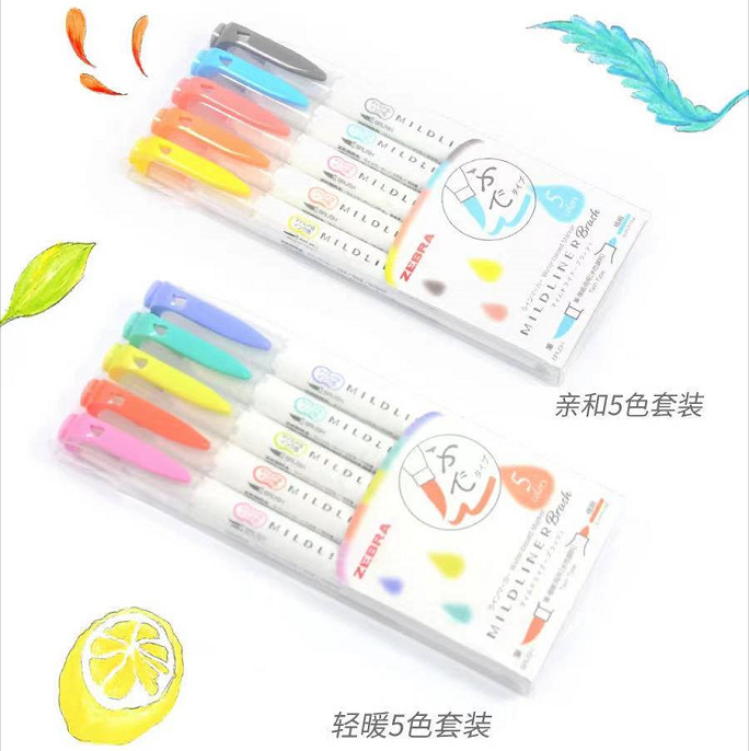 ปากกาไฮไลท์ Zebra mildliner se - Zebra Pen Mildliner บทวิจารณ์และราคา