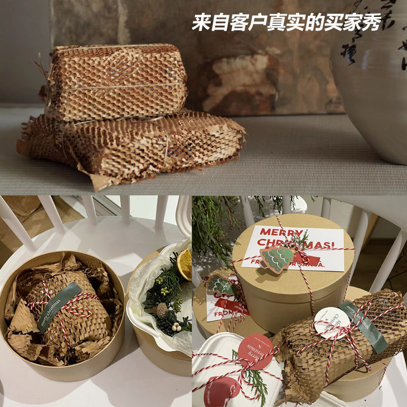 กระดาษรังผึ้งคราฟท์ – วัสดุห่อ - Flower Wrap Kraft บทวิจารณ์และราคา